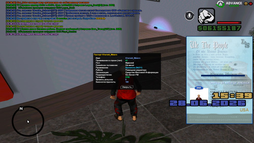 screenshot 2026.06.28 15.39.14.950.jpg
