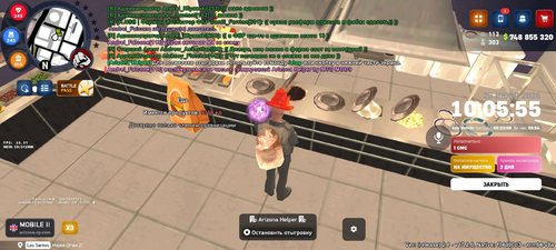 IMG 0002.png