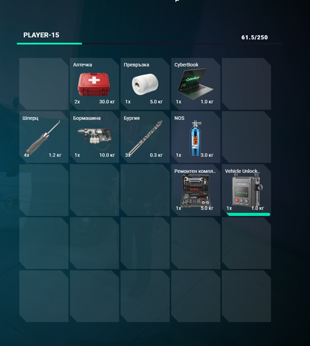 FiveM GTAProcess w4bKAkHglR.png
