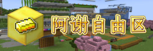 无标题261 20241215183340