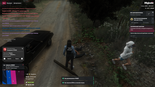 Grand Theft Auto V Screenshot 2026.06.28 23.43.59.47.png