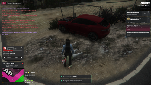 Grand Theft Auto V Screenshot 2026.06.28 23.43.26.26.png