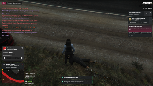 Grand Theft Auto V Screenshot 2026.06.28 23.38.01.06.png