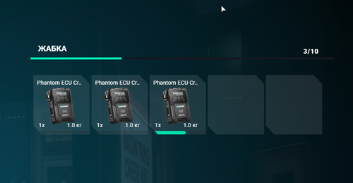FiveM GTAProcess SDhHsScMWd.png