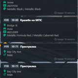 Discord TiD4VHMBAI.png