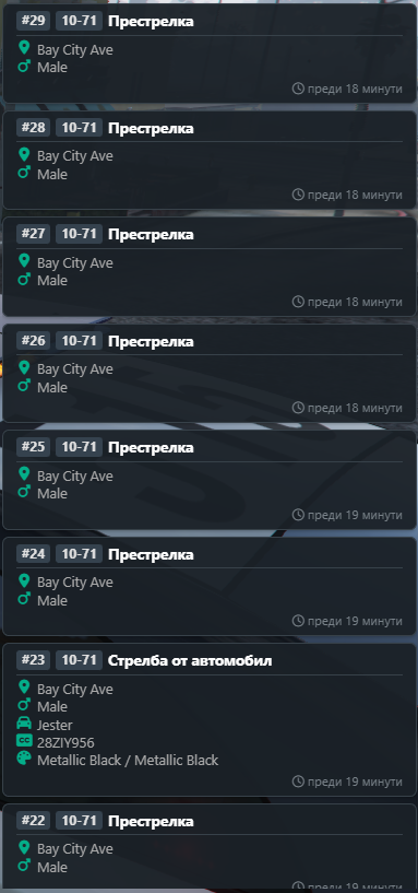 Discord kgxOIo3tam.png