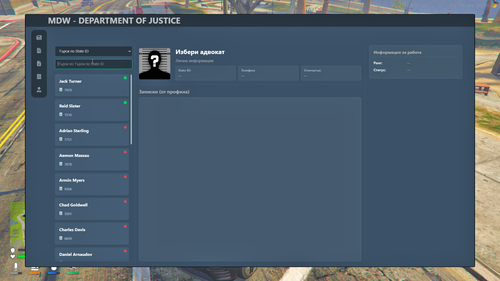 FiveM GTAProcess loAuoWNhWU.png