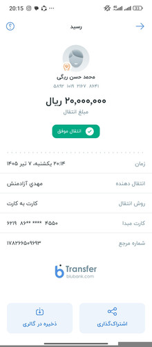 1000010840.jpg