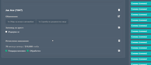 FiveM GTAProcess LS8AmkQ5mQ.png