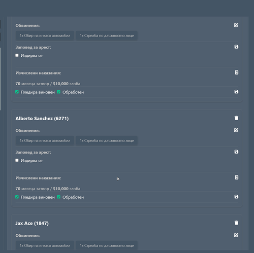 FiveM GTAProcess rXNQDRDnBe.png
