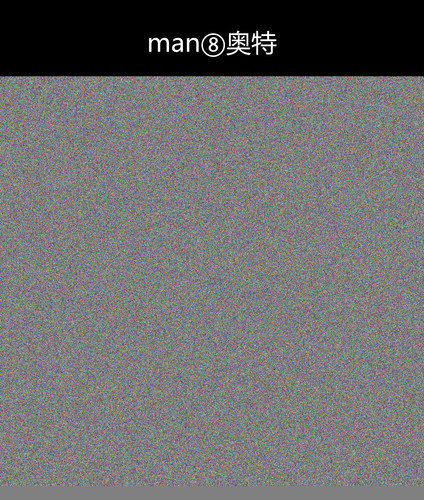 upload temp 43413.png
