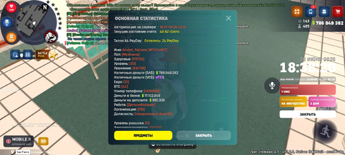 IMG 0004.png