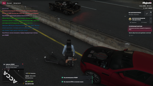 Grand Theft Auto V Screenshot 2026.06.28 23.30.24.44.png