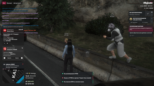 Grand Theft Auto V Screenshot 2026.06.28 23.29.28.16.png