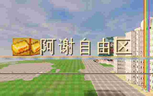 asg2u 78f4u.jpg