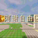 asg2u 78f4u