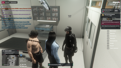 Grand Theft Auto V Screenshot 2026.06.28 20.48.32.87.png