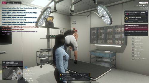 Grand Theft Auto V Screenshot 2026.06.28 20.50.56.95.png