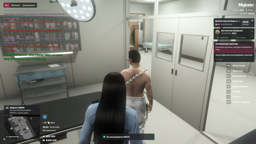 Grand Theft Auto V Screenshot 2026.06.28 20.50.04.90.png