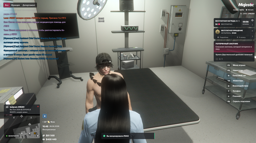 Grand Theft Auto V Screenshot 2026.06.28 20.48.54.00.png