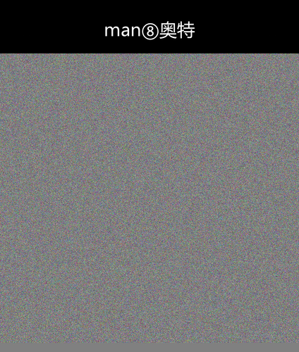 upload temp 16175.png