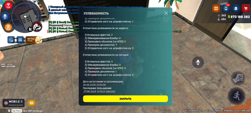 IMG 0005.png
