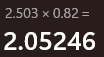ApplicationFrameHost EkMvE9Cqt6.png
