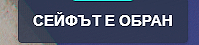 FiveM GTAProcess CSreYuhDCN.png