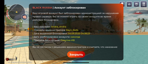 Screenshot 2026 06 26 12 35 49 006 com.launcher.brgame.jpg