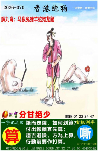 5c1e7385db87.jpg
