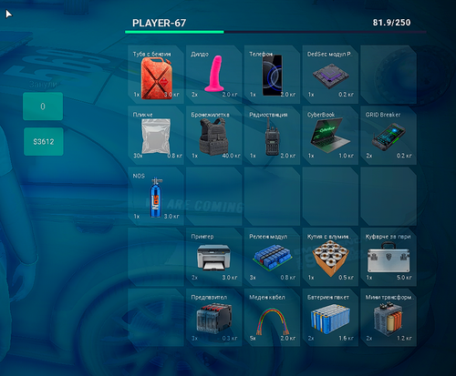 FiveM GTAProcess sxvh2FLFRy.png
