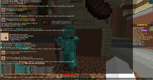 457acd016d4f.png