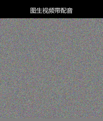 upload temp 45736.png