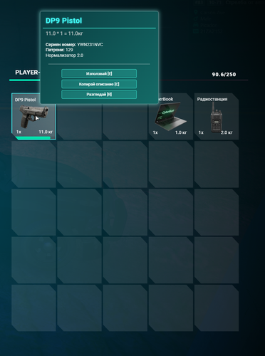 FiveM GTAProcess DrsN8qI6Y4.png
