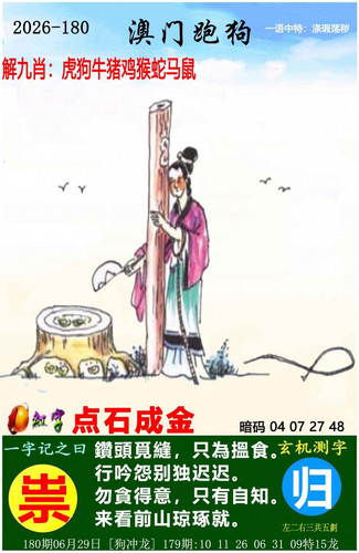 22d4cb1a3364.jpg