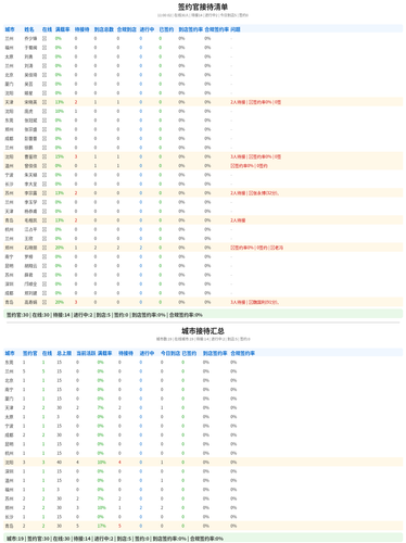 3f6e044fe8a1.png