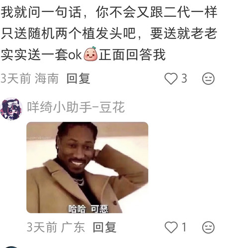 Screenshot 20260628 112039.jpg