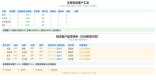 f6088ad81cf7.png
