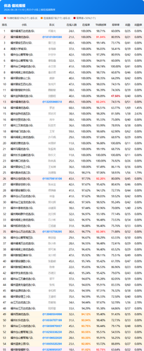 4464dac898a6.png