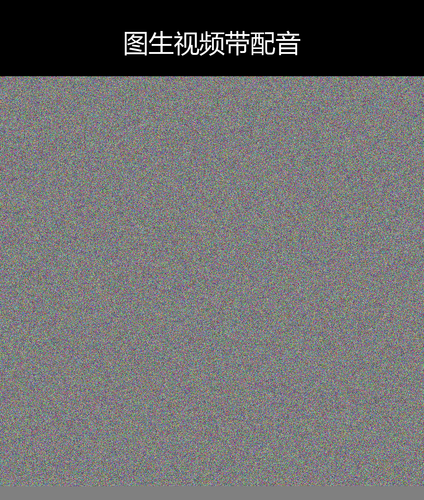 upload temp 269.png