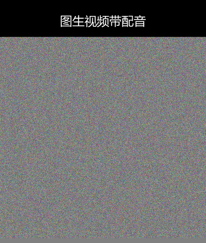 upload temp 66552.png