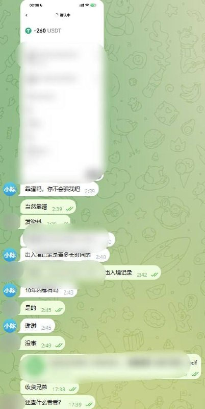 4e0a5274fb67.jpg