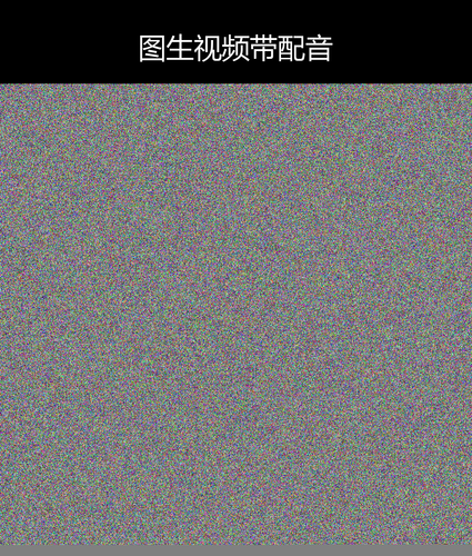 upload temp 71288.png