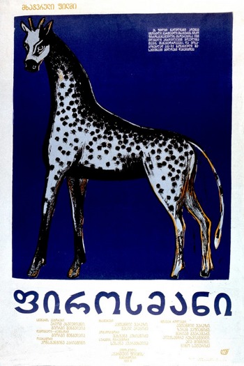 22 tudzhi.jpg
