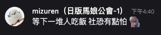 圖片.png