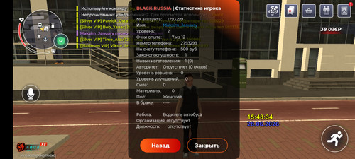 1000166744.jpg