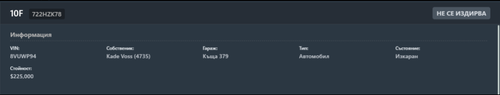 Discord BMC6RRghzV.png