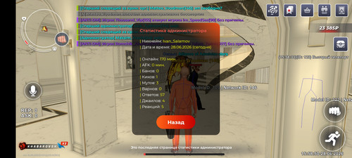 9155.jpg