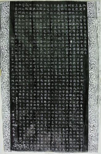 1383130165 3088135158.jpg