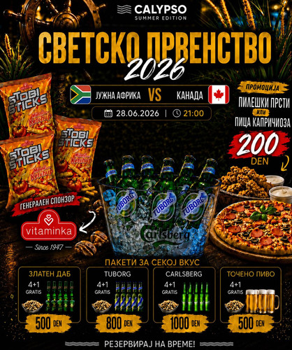 25da1801499c.jpg